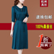 国际大牌真丝连衣裙2025年新款 气质高贵中老年漂亮桑蚕丝裙子春秋