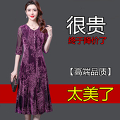 连衣裙中年清仓肥胖妈妈秋装 香云纱桑蚕丝真丝中老年大码 春装 裙子