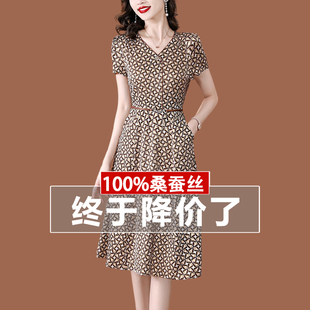 2025新款 媽媽高端重磅桑蠶絲奢華大牌裙子 夏季 杭州真絲連衣裙正品
