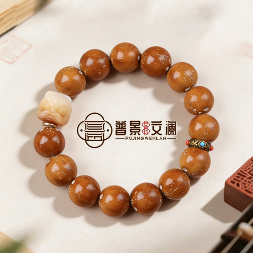 正圆14mm紫金鼠光珠菩提根手串