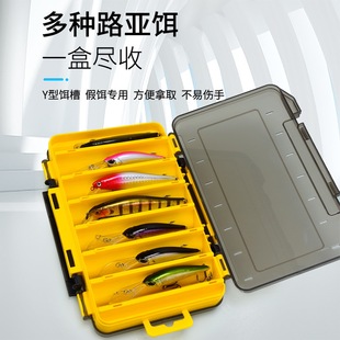 双层路亚饵盒大容量米诺盒配件盒钓鱼铅笔VIB铁板假饵便携收纳盒