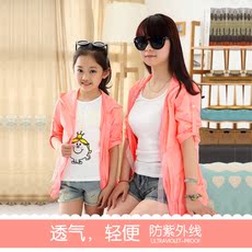 Robe enfant en mousseline de soie - Ref 2047287 Image 13