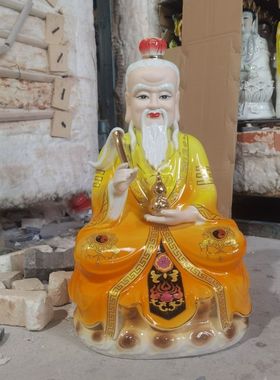 陶瓷高档色油太上老君神像三清道祖佛像家用摆件