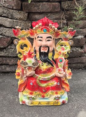 精品陶瓷坐文财神爷神像手工彩绘家居财财神佛像摆件迎财旺