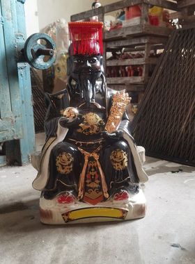 19寸48厘米高阎王爷神像供奉家用陶瓷佛像阎罗保平安十殿阎王