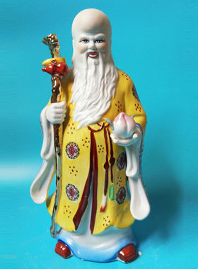 陶瓷老寿星公祝寿贺寿佛像家居人物祝寿送老人生日装饰品摆件彩绘