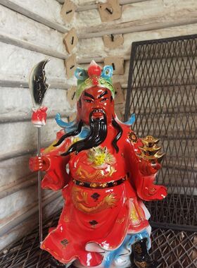 陶瓷高档红油关公神像