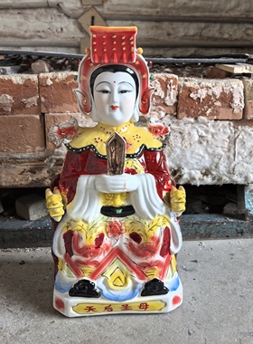 陶瓷天后圣母神像,天后娘娘神像