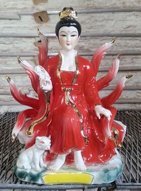 陶瓷九尾狐神像女狐九狐姑娘白狐像陶瓷材质