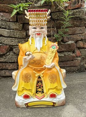 陶瓷四海龙王东海龙王爷佛像神像海神