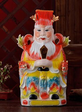 陶瓷龙王爷中王爷四海龙王海神雨神风调雨摆件