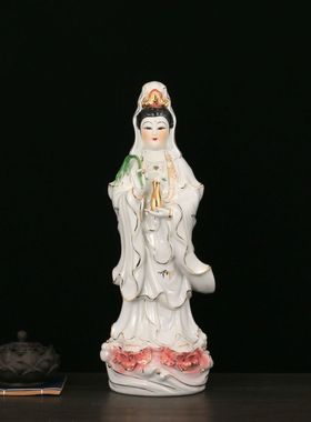 白玉瓷南海站观音观音菩萨佛像雕塑陶瓷摆件