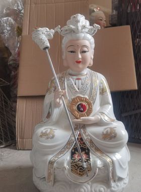 陶瓷,高白土,白色泰山奶奶,泰山老母,骊山老母,无极老母神像