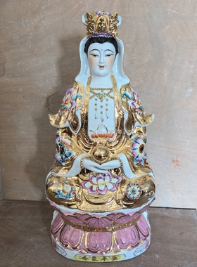 金身扶珠观音菩萨,扶珠观音精品观世音菩萨保平安,