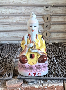 太岁神像陶瓷值年太岁六十甲子太岁客厅佛堂家居桌面摆件