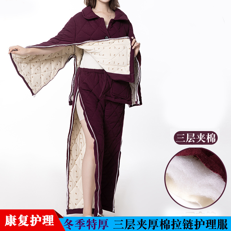夹棉加厚冬天护理服衣裤男女