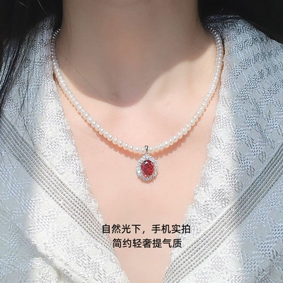轻奢高级感红宝石项链耳环套装不掉色天然淡水珍珠锁骨链女送礼物