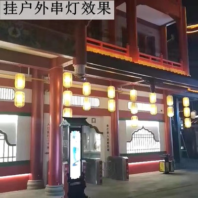 竹艺灯笼印字户外防水复古中式禅意日式吊灯火锅饭店茶室竹编灯罩