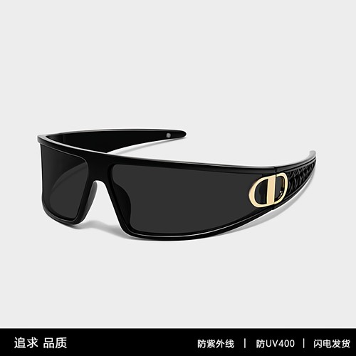 凹造型高级感CD防紫外线个性拍照