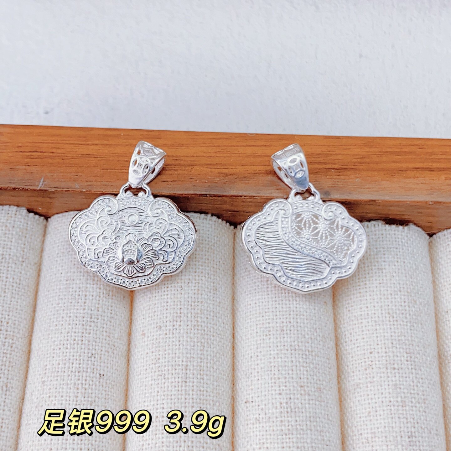 足银纯银莲花如意长命锁吊坠女款银饰吊坠