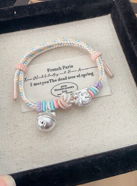 足银999hellokitty猫纯银手链女甜美可爱编织手绳送女友闺蜜礼物