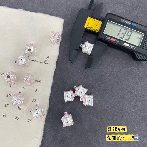 足银999kitty彩绘城堡diy配件可爱少女风小众ins搭配手链定制