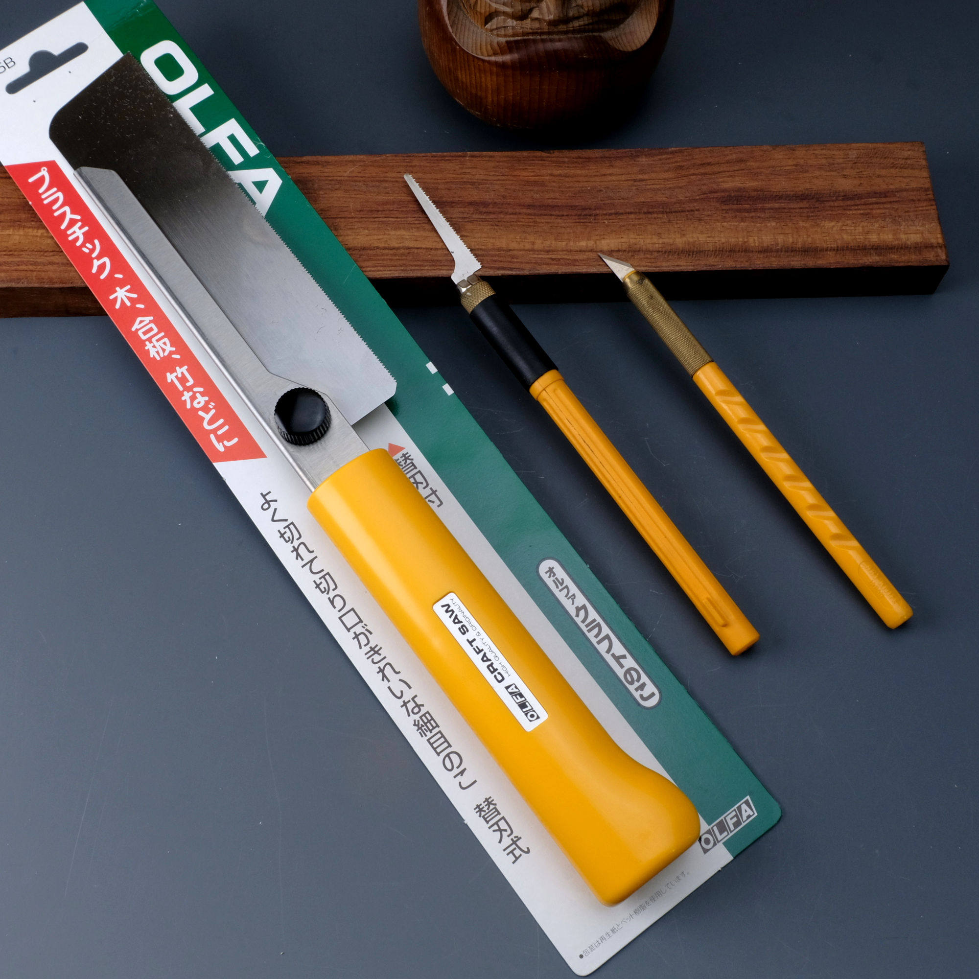 日本olfa手板锯cs-3专业级锯刀切割刀多功能木工锯夹背锯迷你小锯