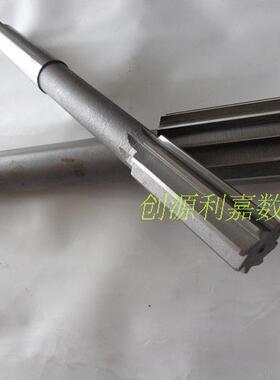 哈尔滨锥柄铰刀高速钢机绞刀莫氏锥柄机用铰刀40/42/45/50mmH7H8