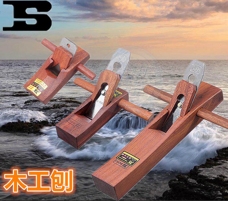 波斯木工刨迷你小刨子手工刨欧刨木刨