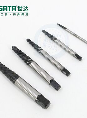 世达断丝取出器组套 粗纹手动断牙水管取出器 细牙螺纹取丝器
