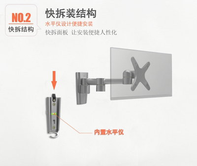 展会标准摊位八棱柱方柱免打孔液晶显示器挂架 电脑电视展览配件