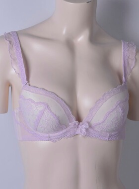 EBLIN 女式内衣小胸聚拢厚模杯文胸 ECBR635041 358