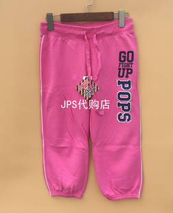 女士棉质收口系带运动家居裤 清款 POPS正品 248 BODY BCLO94R914