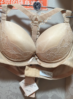 清款 EBLIN夏季隐孔透气薄款美背Y型肩带女士文胸  BR435091 358