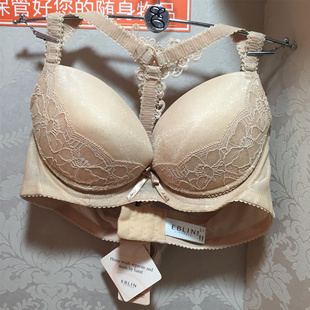 清款 EBLIN夏季隐孔透气薄款美背Y型肩带女士文胸  BR435091 358