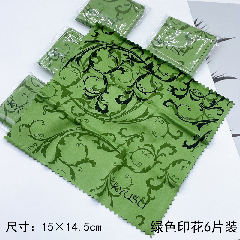 出口优质镜布6片独立包装眼镜布