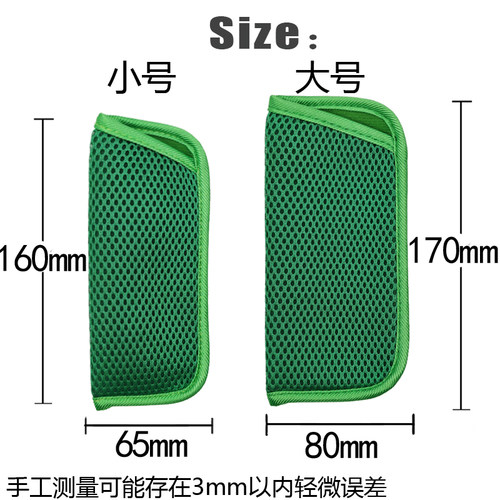 买一赠一便携眼镜收纳袋近视眼镜老花眼镜袋保护包随身墨镜眼睛套