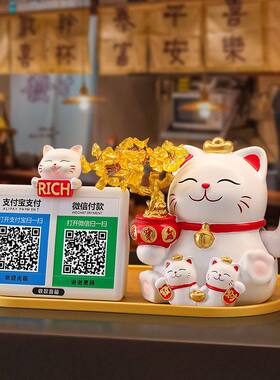 招财猫摆件新店开业大吉礼物收银前台吧台店铺发财猫装饰品送朋友