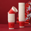 marry Supplies disposable glass Water cup Jubilation Wedding wedding Tea Ceremony Hi word gules thickening paper cup