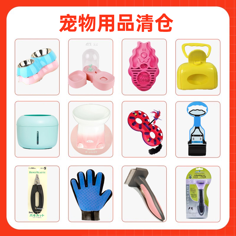 上架猫碗自动饮水打翻保护颈椎