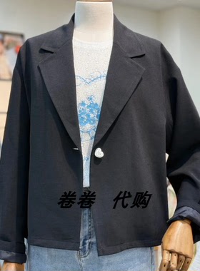 直邮 韩国正品代购Thursday Island 短外套T252MJK140W