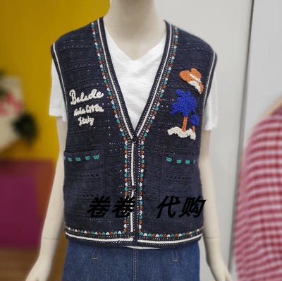 直邮 韩国代购 Benetton贝纳通 蕾丝刺绣马甲BAJPB5531