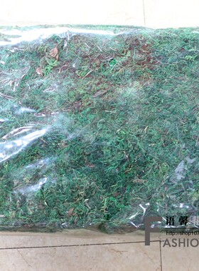 仿真花绢花大包青苔盆景