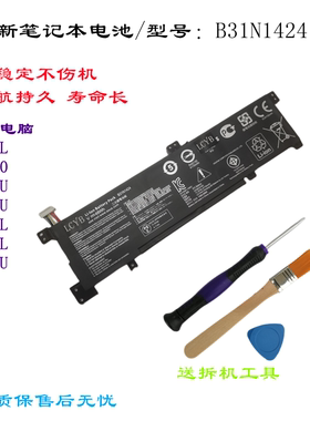 适合华硕电脑U4000 A400U A401U A401L K401L K401U 电池B31N1424