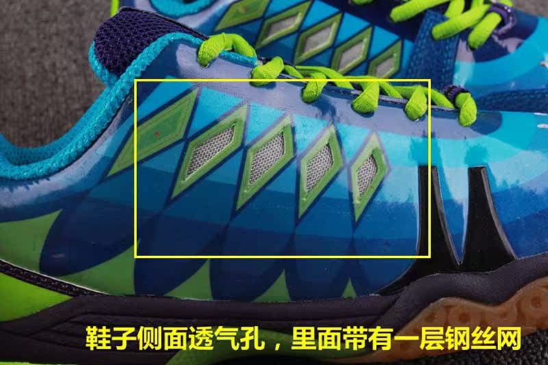 Chaussures de Badminton uniGenre - Ref 843900 Image 3
