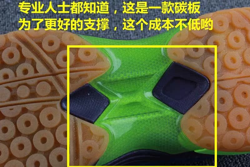 Chaussures de Badminton uniGenre - Ref 843900 Image 4