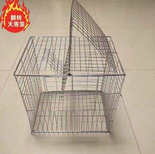 新款鸽笼自动天落鸟笼旋转笼翻板笼加粗鸽子养殖专用只进不出