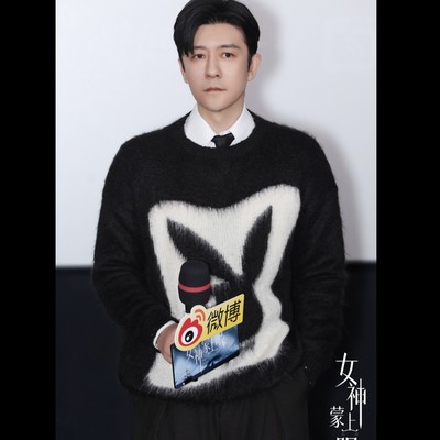 欧洲女神蒙上眼林雨申康