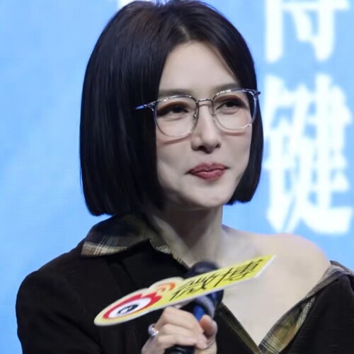 亦舞之城秦岚谭思婷同款眼镜