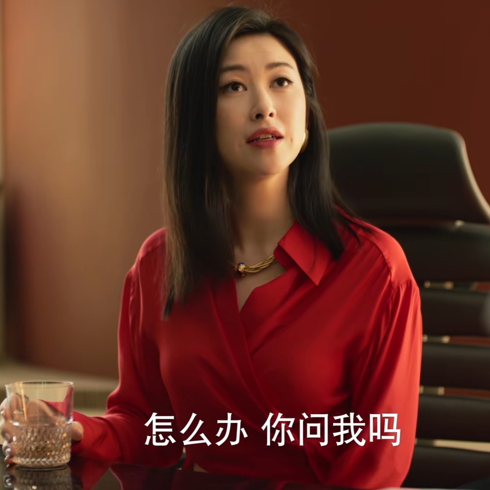 欧洲玫瑰的故事朱珠姜雪琼同款红色衬衫上衣付款长袖衬衣女衣服潮